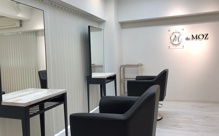 女性専用髪質改善専門サロン